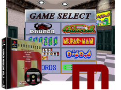 Namco Museum Vol. 3